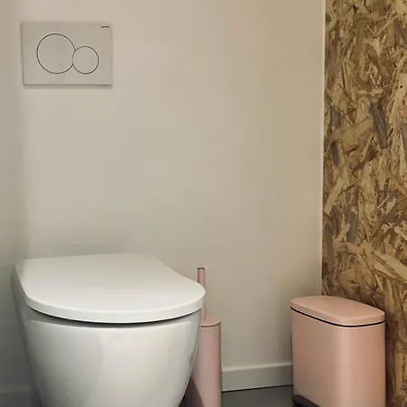 度假居 Le Rodary Grandrif